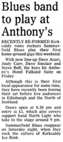 SB Press Cutting 31